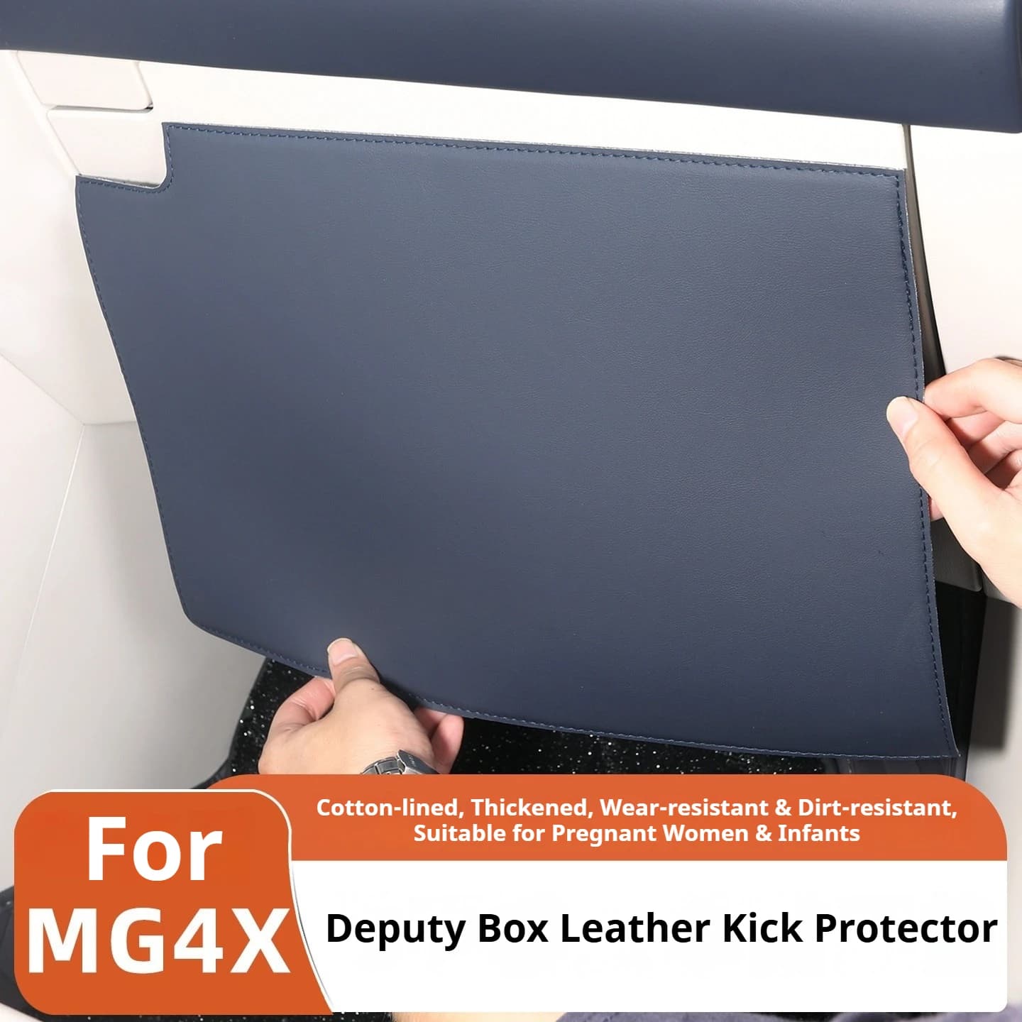 For MG 4X 2026 Passenger Anti Kick Pad Wear Resistant Protection Leather Door Panel Protective Sticker Car Accessories