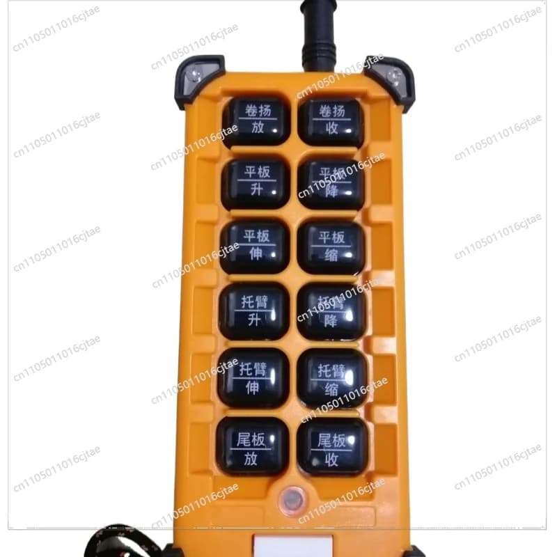 For Wrecker Wireless Remote Control Matching Remote Control Handle Road Rescue Trailer Wrecker Remote Control Transmitter Handle