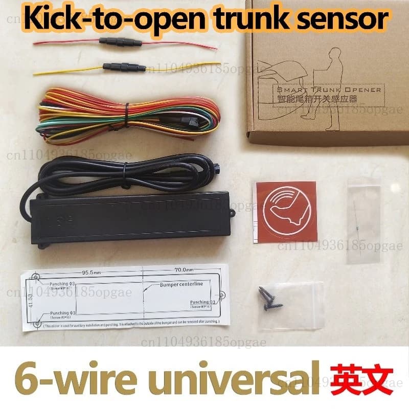 Universal one-kick, car modified trunk double-touch electric tailgate induction switch