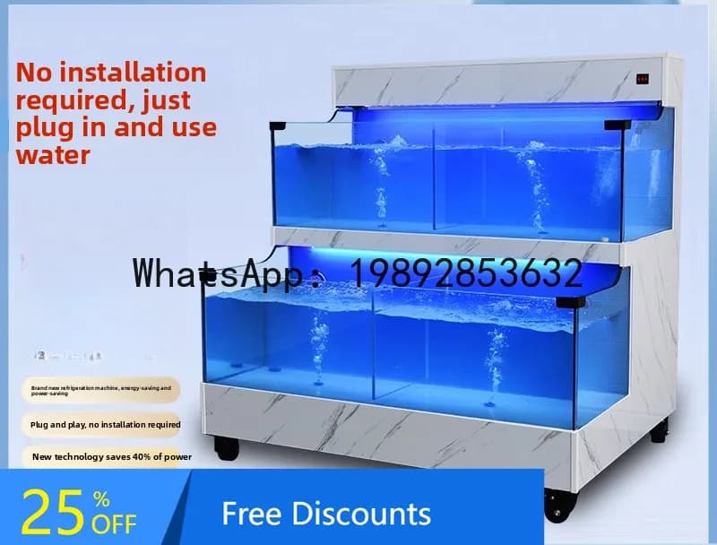 LYY Seafood Pool Refrigeration Machine Integrated Commercial Fish Tank Supermarket Market Small Restaurant Seafood Tank