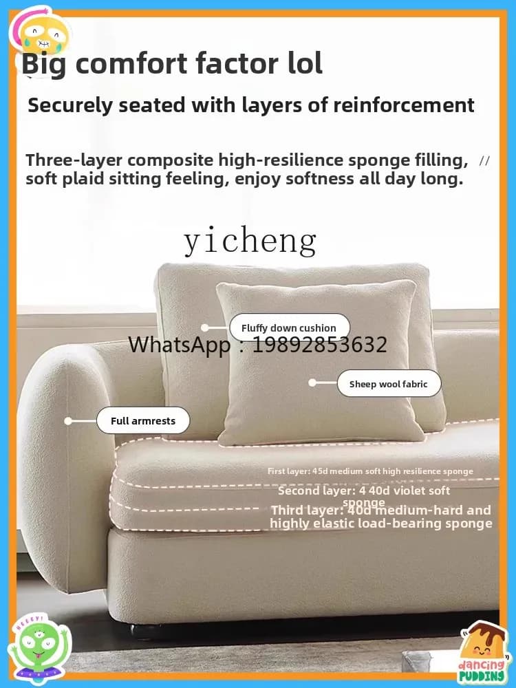 AB sofa living room modern simple light luxury small apartment straight row three people