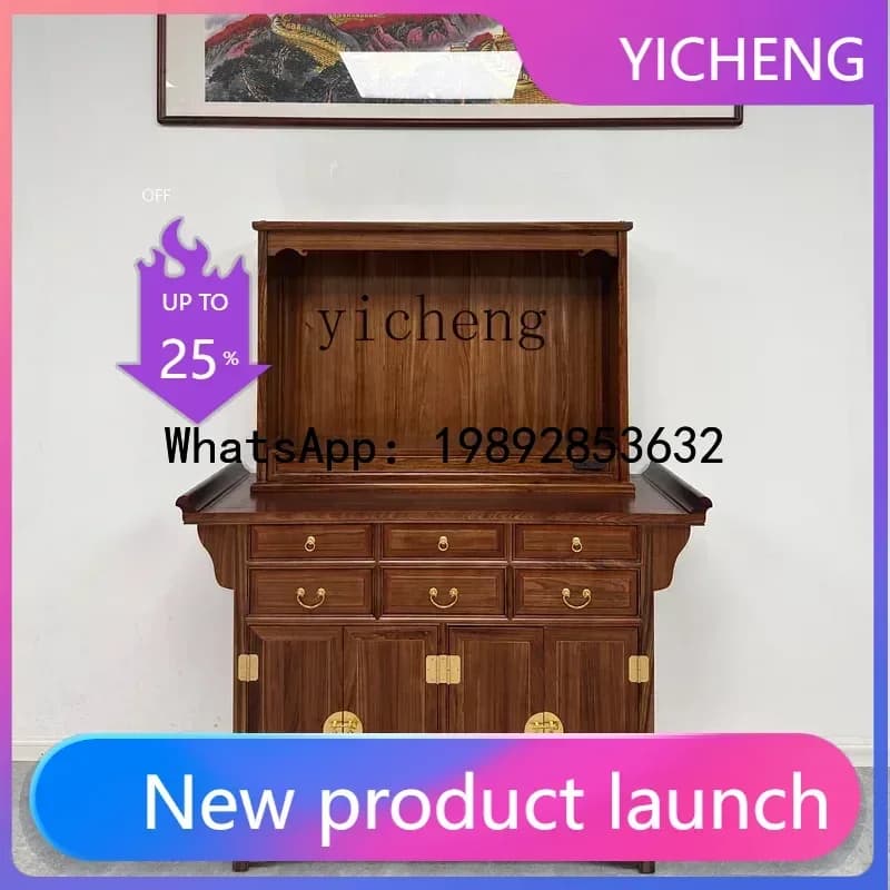 H3  2 entrance table incense case household modern simple strip table Buddhist niche vertical cabinet supply table