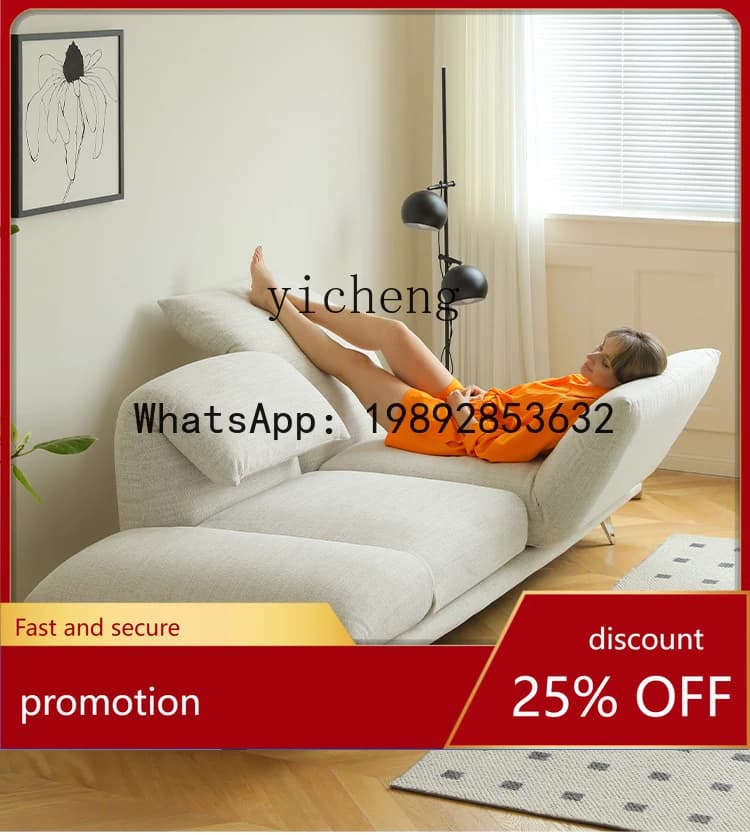 YFY multifunctional sofa modern simple deformation rotating backrest small apartment straight row fabric sofa