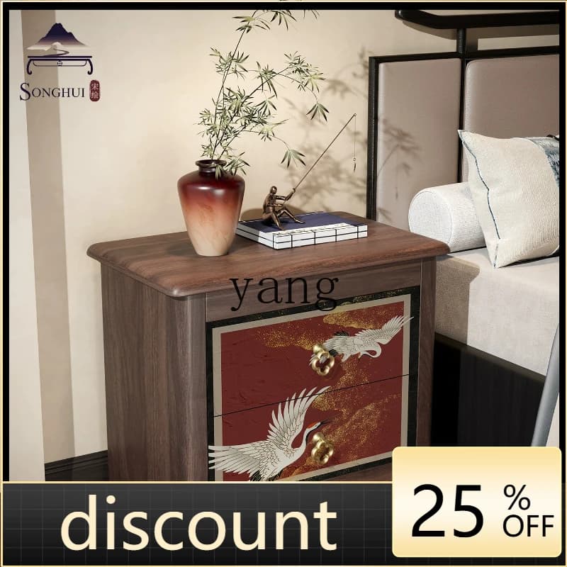 LH new Chinese bedside table pure solid wood drawer household wall locker
