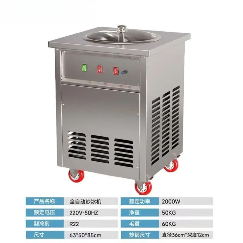 Automatic rotary ice frying machine, sugarcane ice, bamboo cane ice machine, fried yogurt machine