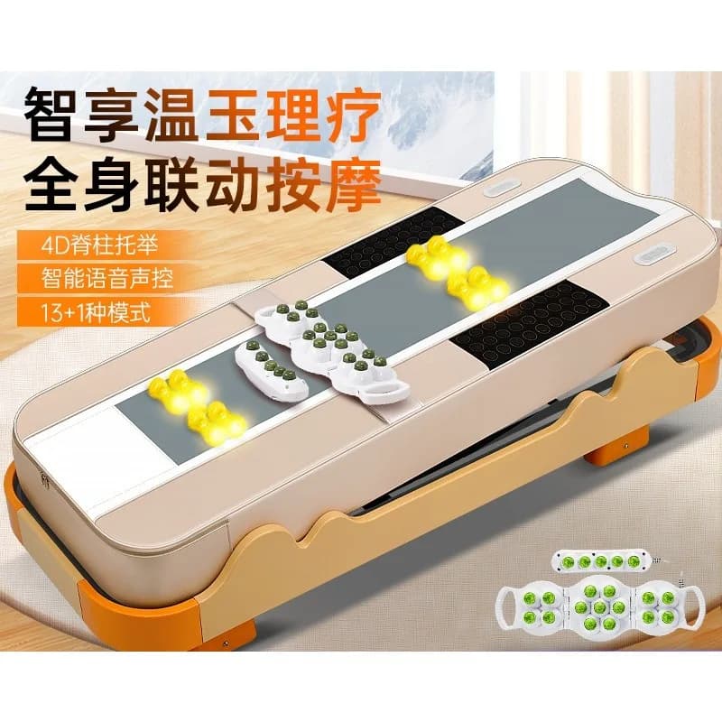 New 4D Warm Jade Massage Bed Home Multifunctional Massage