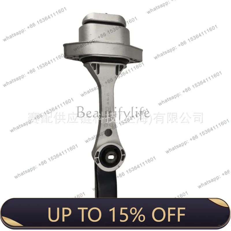 FG 01-091J0199851N Front beam support