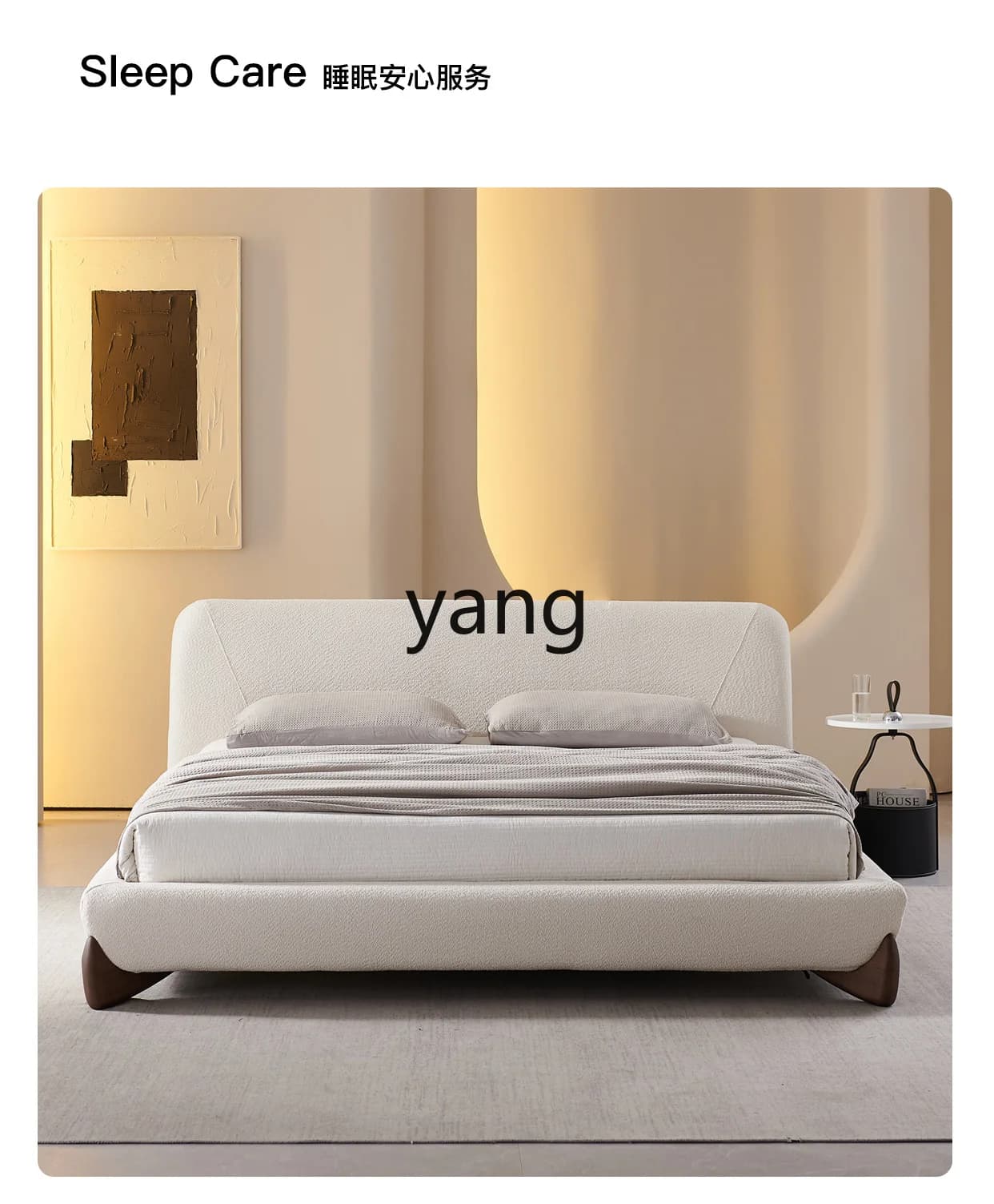 LMM Italian minimalist cream style fabric bed Modern simple Japanese light luxury lamb wool tatami bed