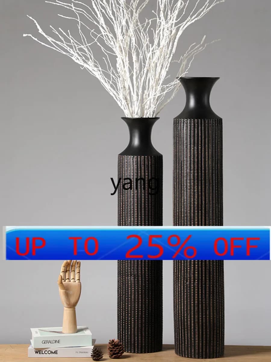 CX  new Chinese-style floor-to-ceiling large vase ornament retro light luxury atmosphere