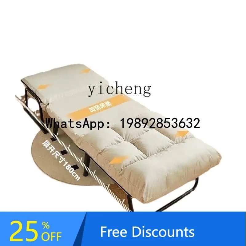 AB  nap artifact lazy sofa dormitory recliner folding sofa bed
