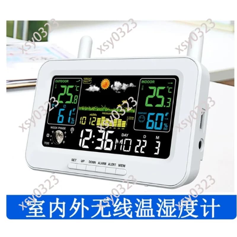 Color Screen Weather Station Wireless Indoor Outdoor Thermometer Hygrometer USB Charging Calendar Clock