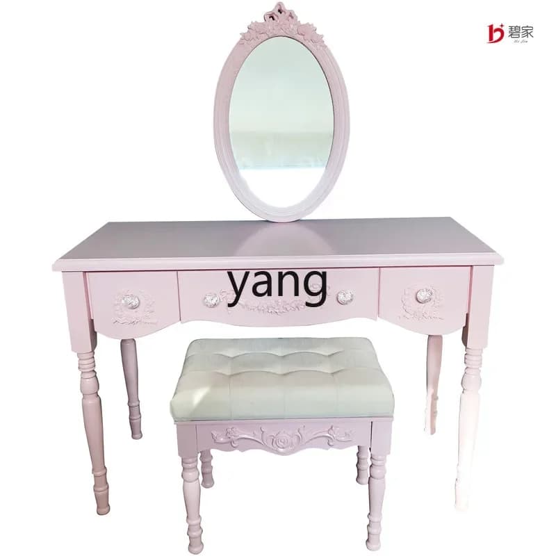 LH Home Simple Solid Wood Makeup Desk Bow Makeup Desk