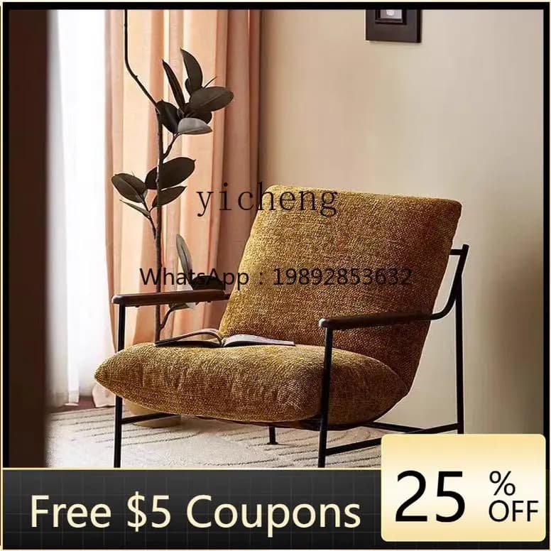 FF  medieval Fika leisure sofa recliner removable and washable soft bag sofa single chair
