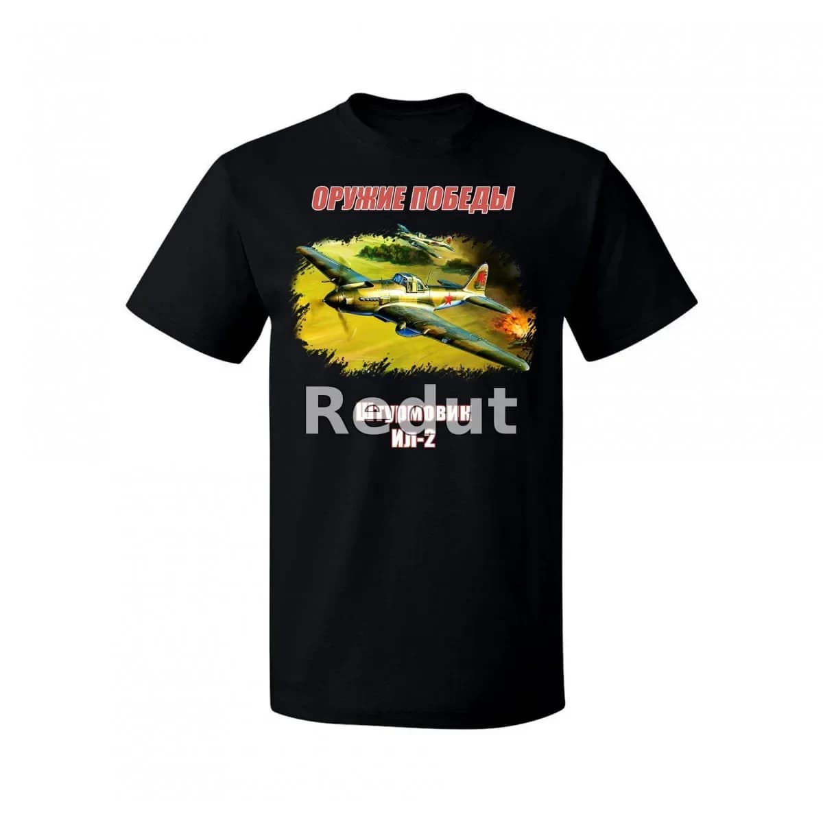 Soviet Air Force IL-2 Sturmovik T-Shirt 100% Cotton O-Neck Short Sleeve Summer Casual Mens T-shirt Streetwear