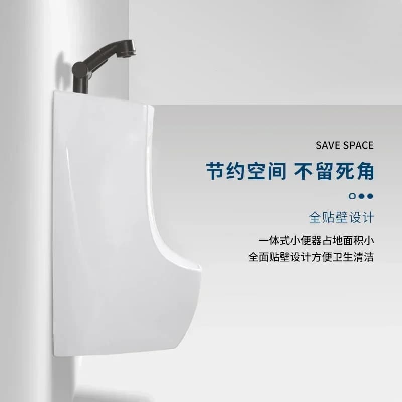 Ceramic Urinal with Wash Basin Wall-Mounted Vertical Children Urinal Men's Urinal