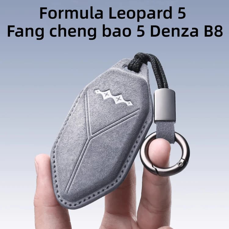 For BYD Denza B5 B8 Formula Leopard 5 Fangchengbao 5 8 Suitable Key Case NFC Card Protective Cover Bag Shell Buckle