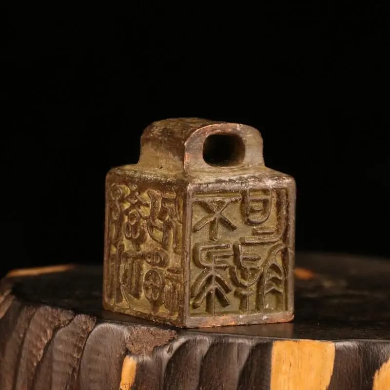 Antique Bronze Seal Lettering Desktop Ornaments Purple Copper Miniature Figurine Lucky Brass Statue Feng Shui Decoration