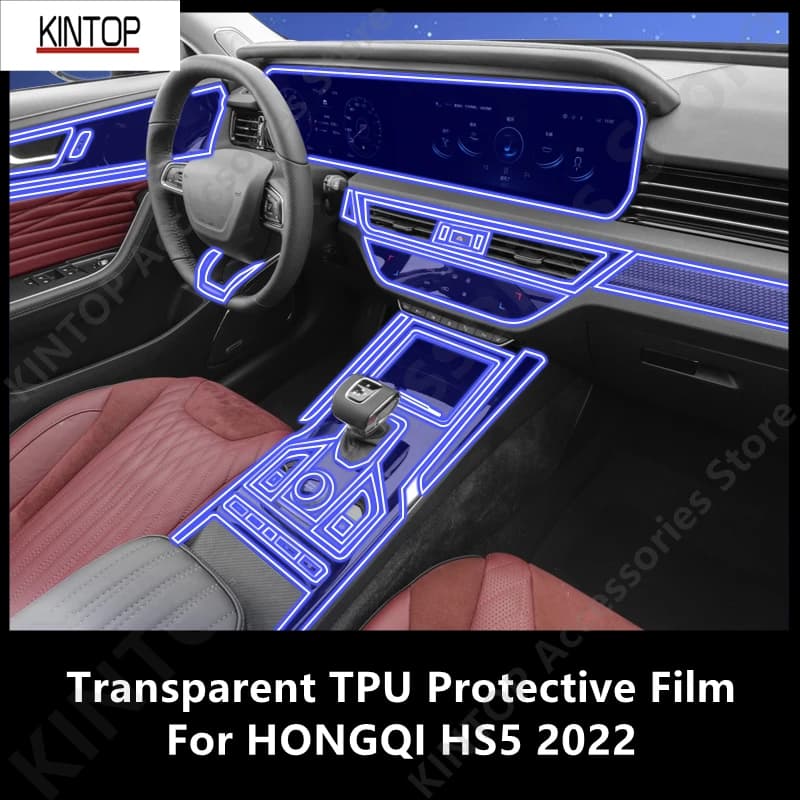 For HONGQI HS5 2022 Car Interior Center Console Transparent TPU Protective Film Anti-scratch Repair Film Accessories Refit