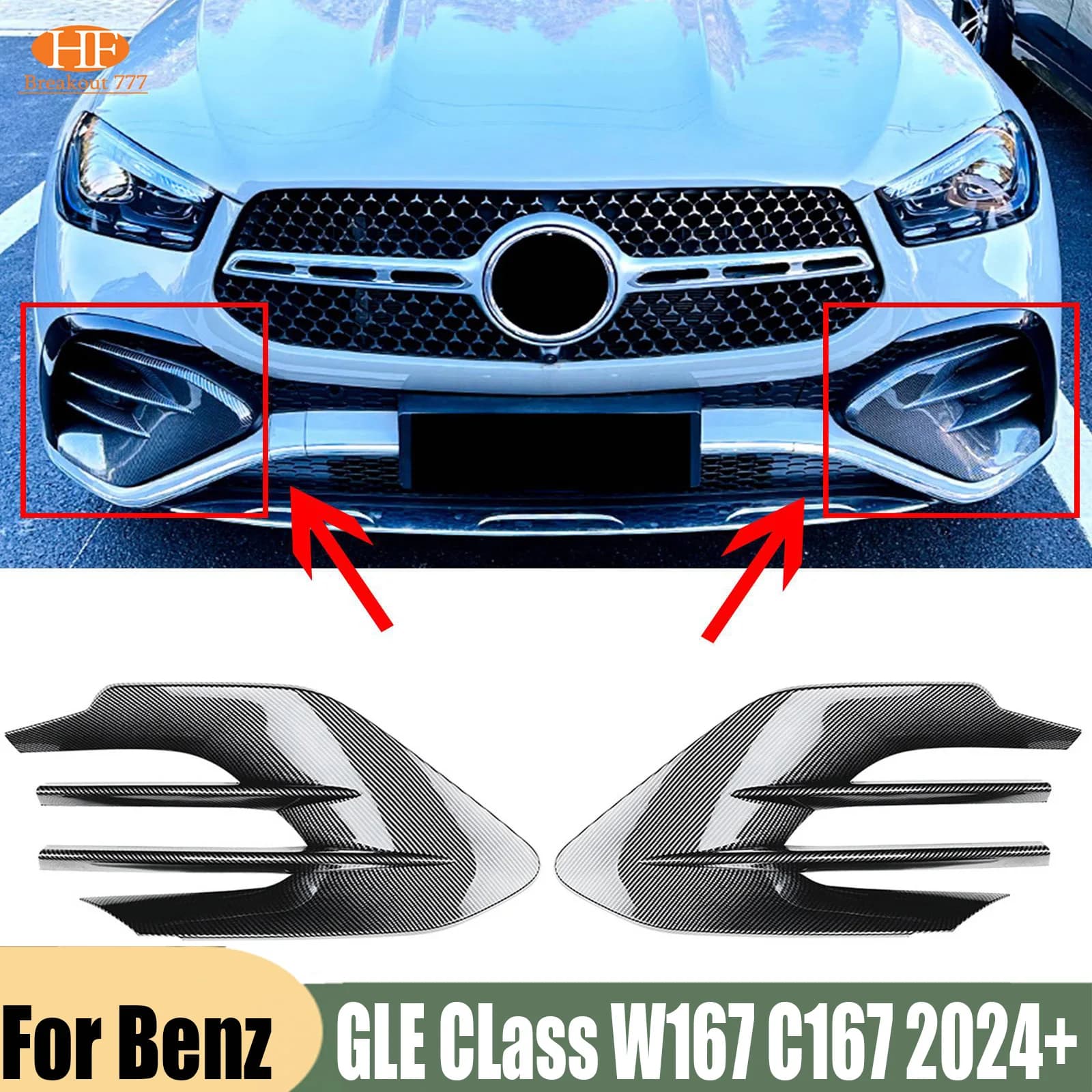 Car Front Bumper Air Vent Trim Spoiler Canard Splitters Body kits ABS For Benz GLE Class Coupe W167 C167 2024+ GLE450 GLE53 AMG