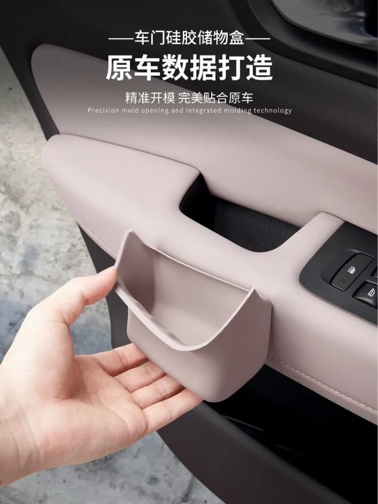 Silicone Car Door Storage Box Liner Mat For Volvo XC60 2018-2026 Anti-slip Interior Organizer Accessories