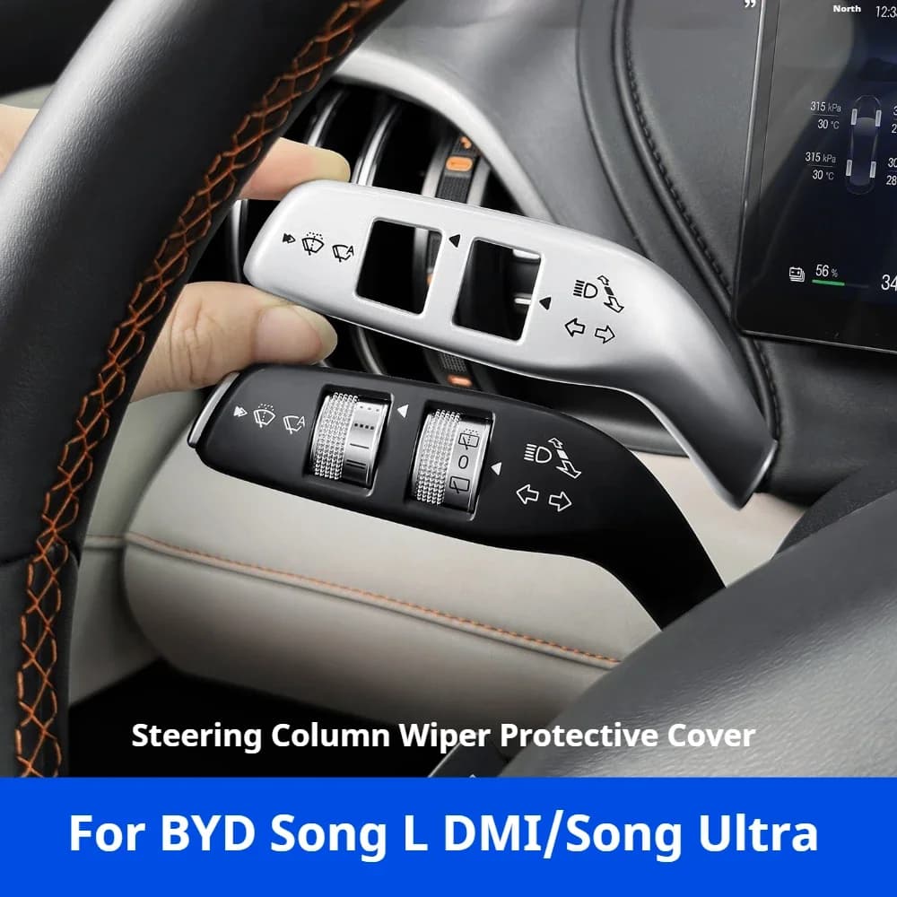 Fit For 2026 BYD Song L Dmi Song Ultra Steering Wiper Turn Signal Lever Cover Gear Shift Protective Interior Accessories
