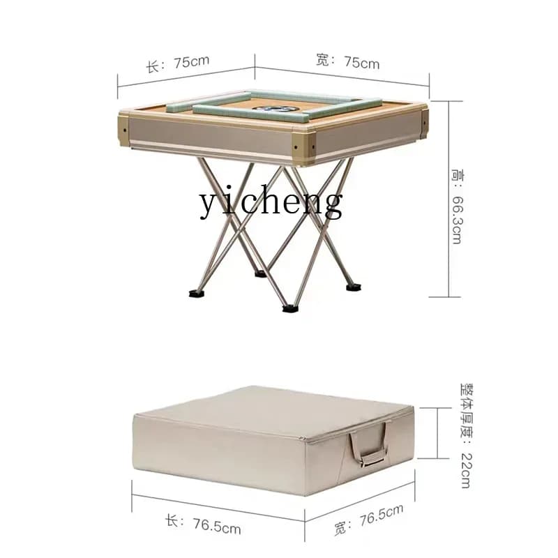 A1 Mini Outdoor Super Small Room Car Folding Lifting Automatic Mahjong Machine Camping Storage Mahjong Table
