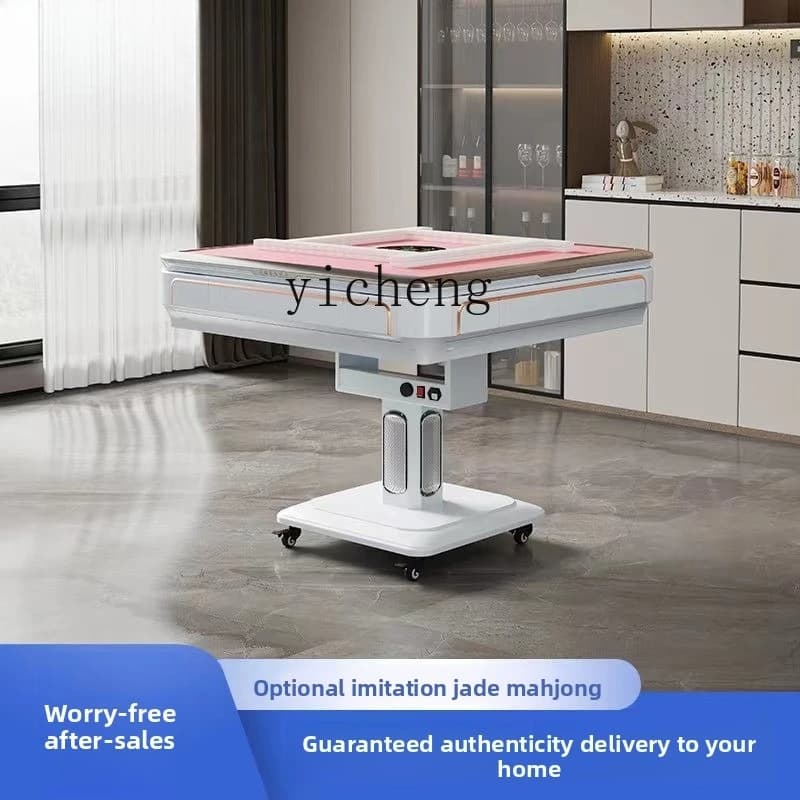 LSL mahjong machine automatic foldable dining table dual-purpose chess and card room mobile electric silent four ports