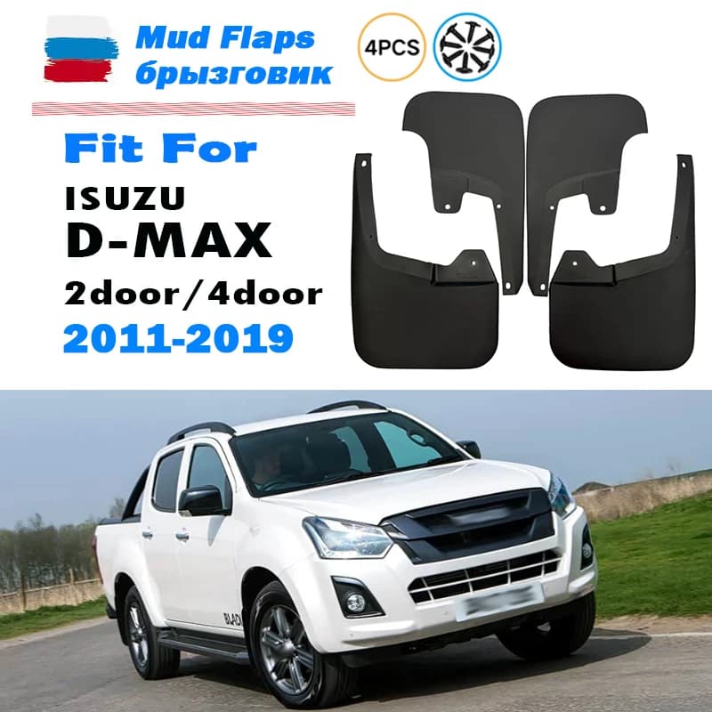 2011 2012 2013 2014 2015 2016 2017 For ISUZU D-MAX D MAX Mudguard Fender Mud Flap Guards Splash Mudflaps Car Accessories 4PCS