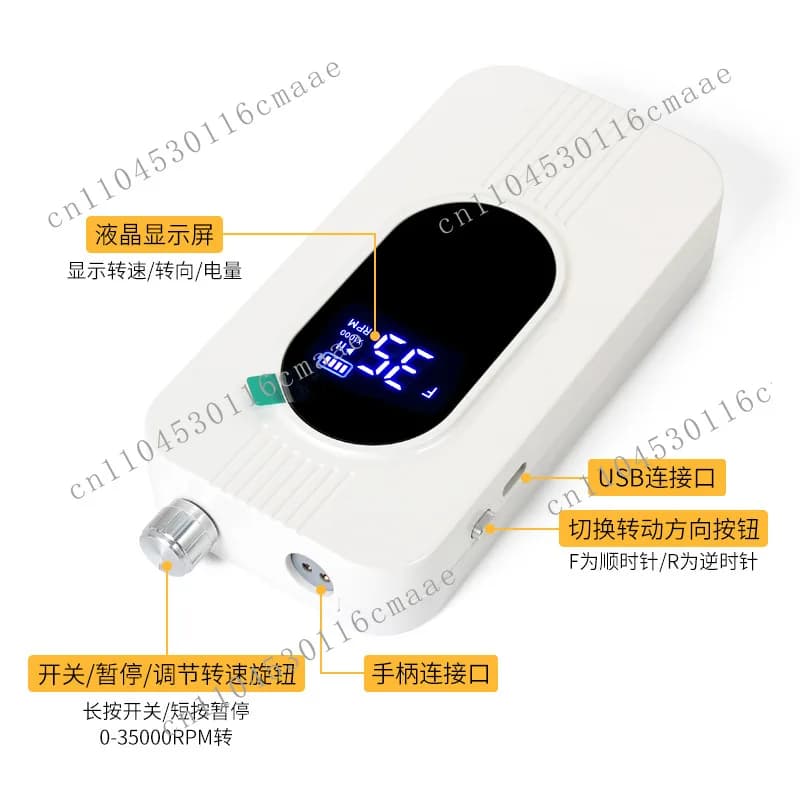 Pink Brushless   35000 Rpm Nail Polisher Storage Box Charging and Remover  High-quality Play Button