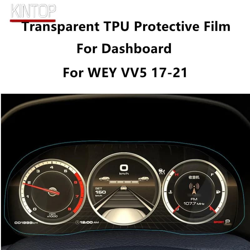 For WEY VV5 17-21 Dashboard Transparent TPU Protective Film Anti-scratch Repair Film Accessories Refit