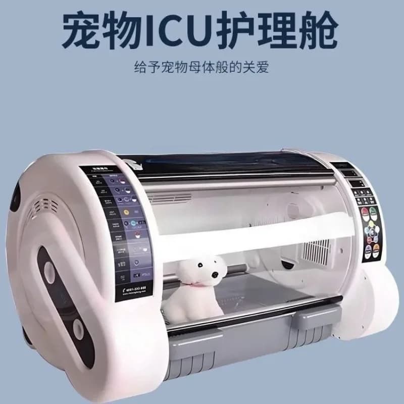 Pet monitoring warehouse ICU dog and cat special monitoring cabin incubator intensive care warehouse