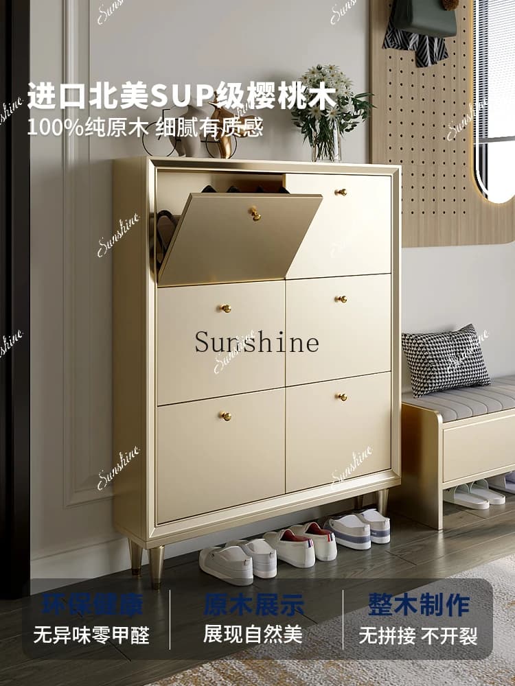 Solid wood shoe cabinet, home entrance against the wall, light luxury, high-end shoe rack, special large-capacity integration  F