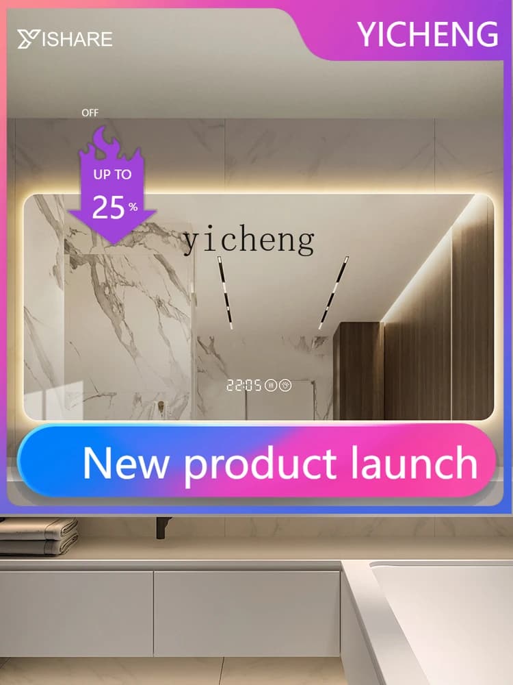 LYY  smart home bathroom mirror wall-mounted bathroom mirror bathroom wall-mounted anti-fog mirror