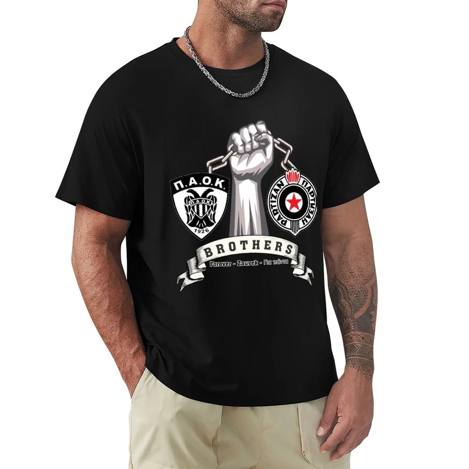 Paok - Partizan in One T-Shirt blue archive cute clothes custom shirt mens designer t shirt