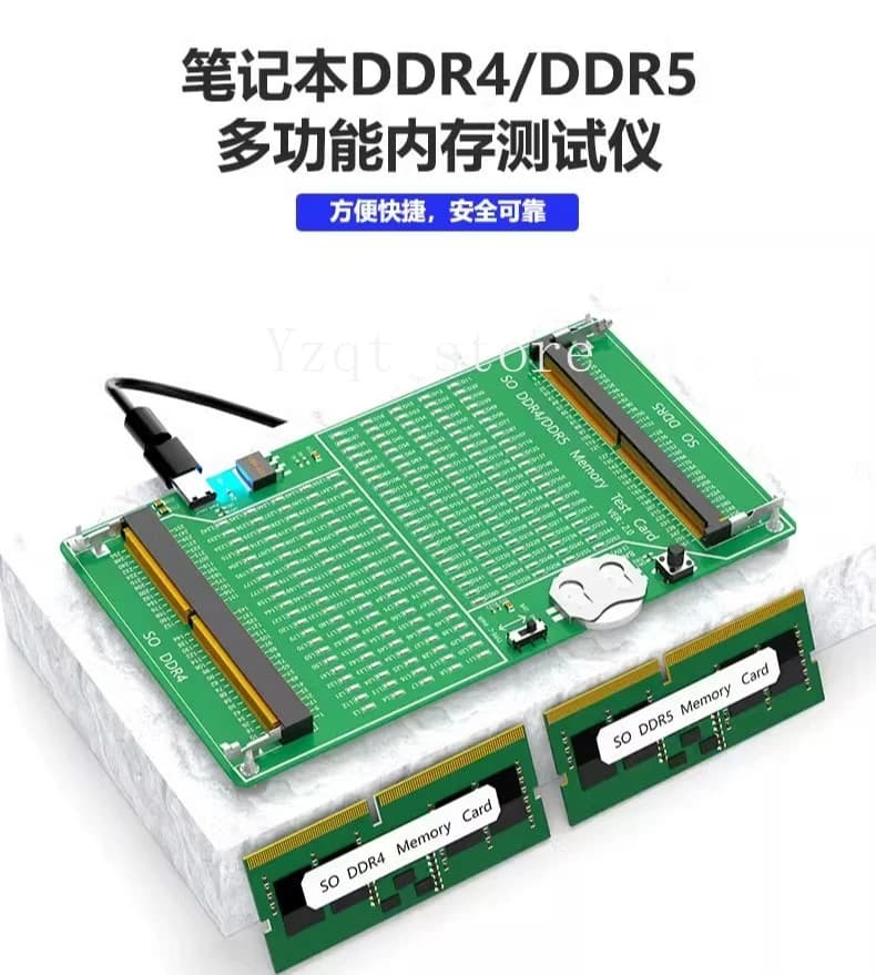 Notebook memory stick tester DDR4/DDR5 two-in-one memory tester with light, memory detection card