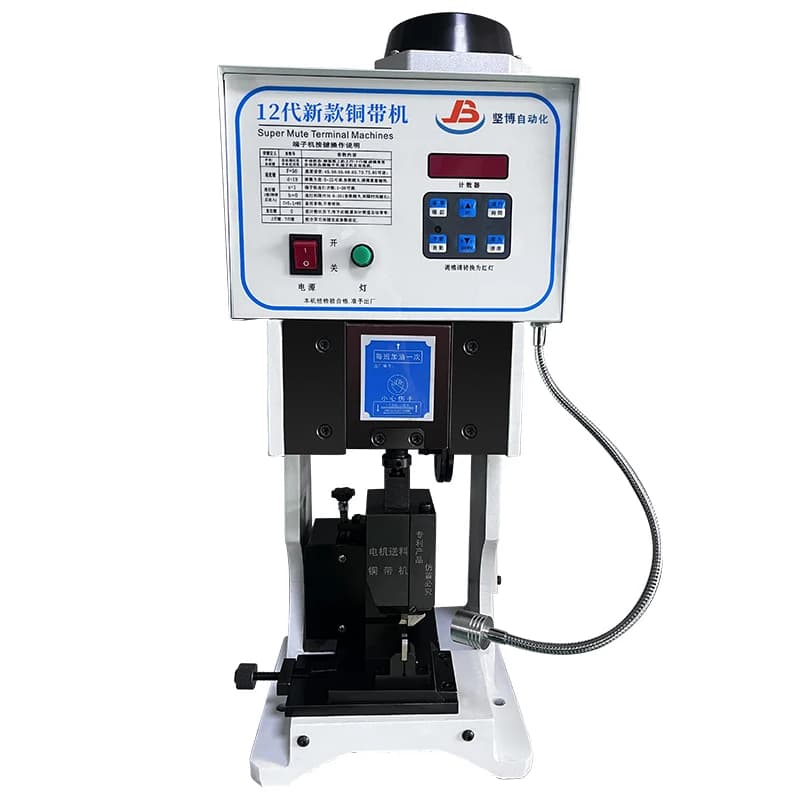 Generation Automatic Stepper Motor Copper Strip Machine Efficient Cutting Crimping No Mold Cable Manufacturing Equipment
