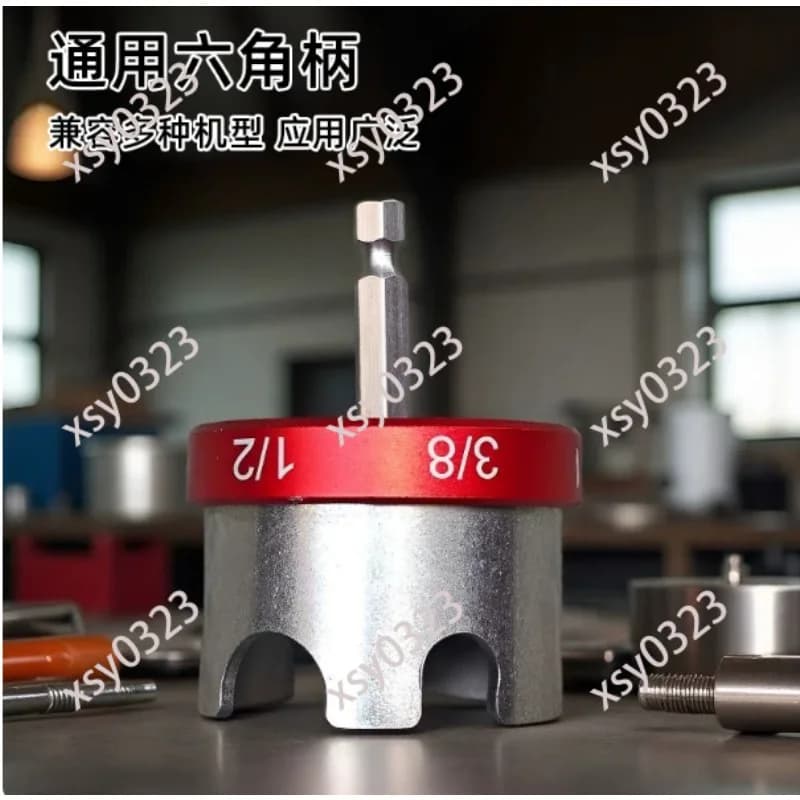 Multifunctional Wrench Socket Head, Quick Disassembly Nut Installation and Removal Hand Tool