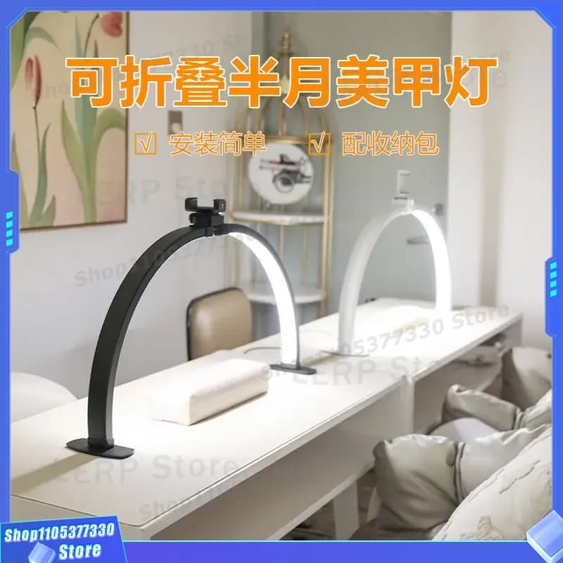 Foldable Desktop Half Moon Manicure Lamp for Nail Art and Eyelash Extension Filling Light Portable Tabletop UV LED Device