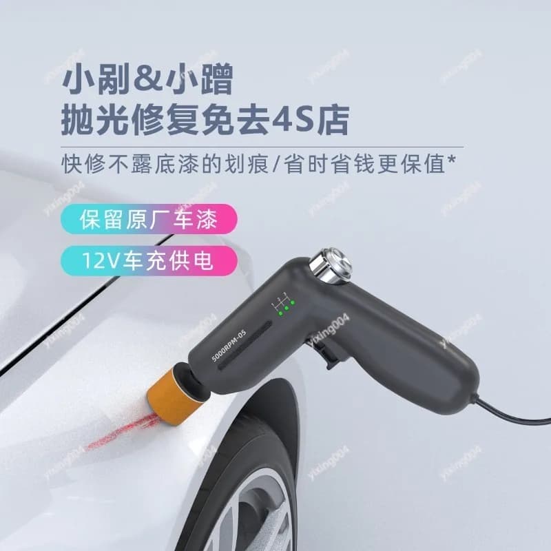 12V Vehicle Buffing Polisher Car Scratch Repair Waxing Machine for Auto Use