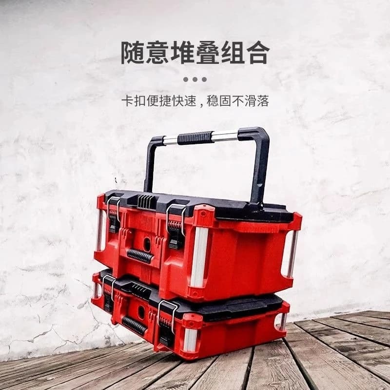 Toolbox Import Box Industrial Grade Multifunctional Five Household Storage Box