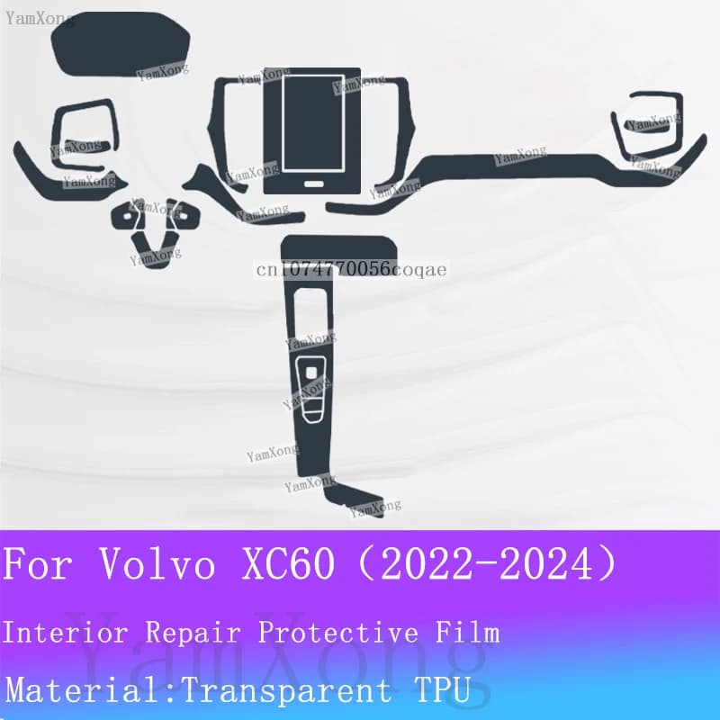 Car Center Console Panel Anti-scratch Sticker For Volvo XC60 interior Protection Film led Navigation screen Transparent Film