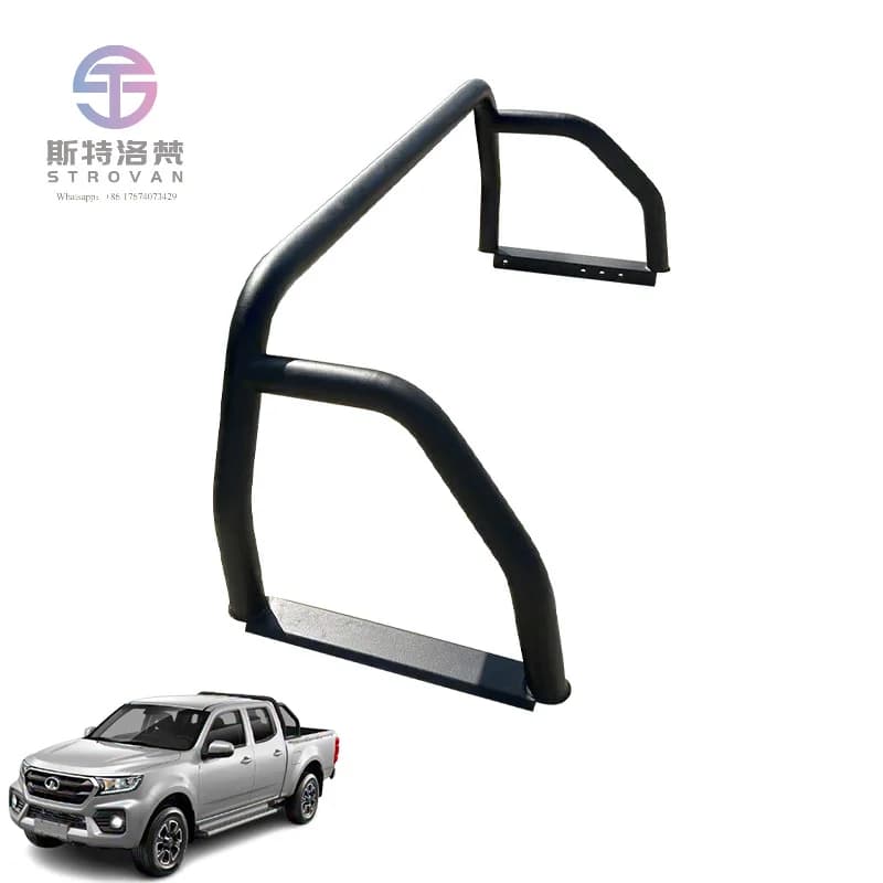 Great Wall Wingle 7 Pickup Truck Bed Anti-Roll FrameOEM Style Iron Guard Rail for Standard & Long Box