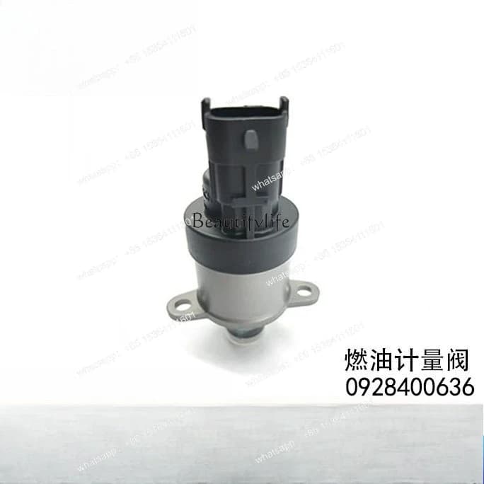 0928400636 common rail fuel metering unit oil inlet proportional valve