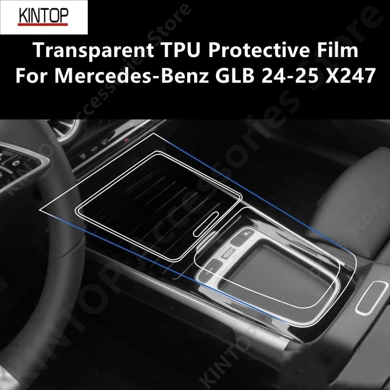 For Mercedes-Benz GLB 24-25 X247 Car Interior Center Console Transparent TPU Protective Film Anti-scratch Repair FilmAccessories