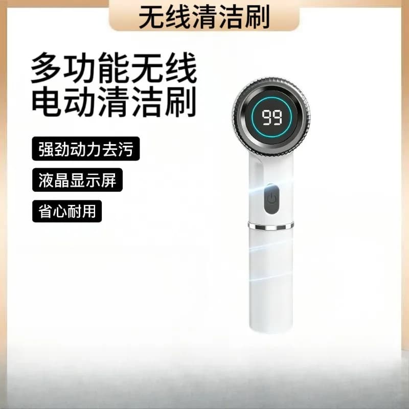 Multi Functional Electric Cleaning Brush, Wireless Household Dishwasher, Dishwashing Brush, Shoe Cleaning Tool