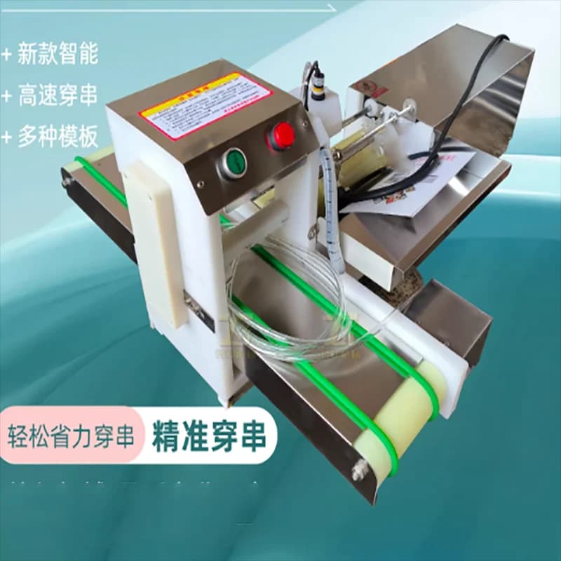 High Capacity Stainless Steel Commercial Electric Meat  Satay Skewer   Making Machine for Sale