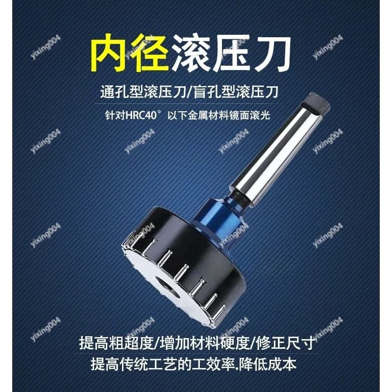 Roller Burnishing Tool Mirror Finish for Internal Hole