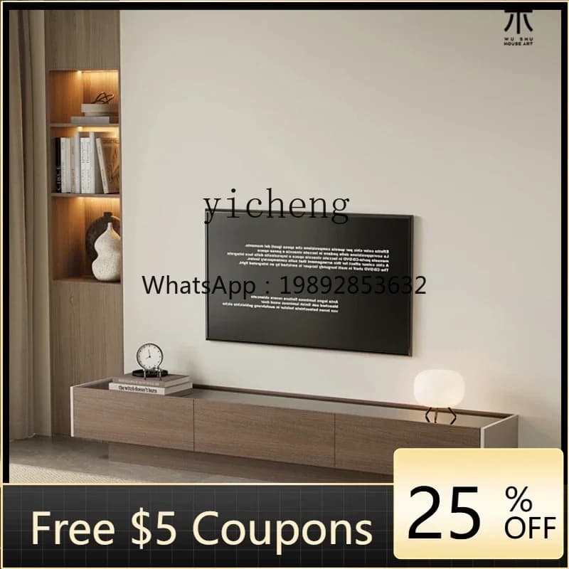 Modern Minimalist Floor TV Cabinet and Tea Table Combination Living Room Storage Locker