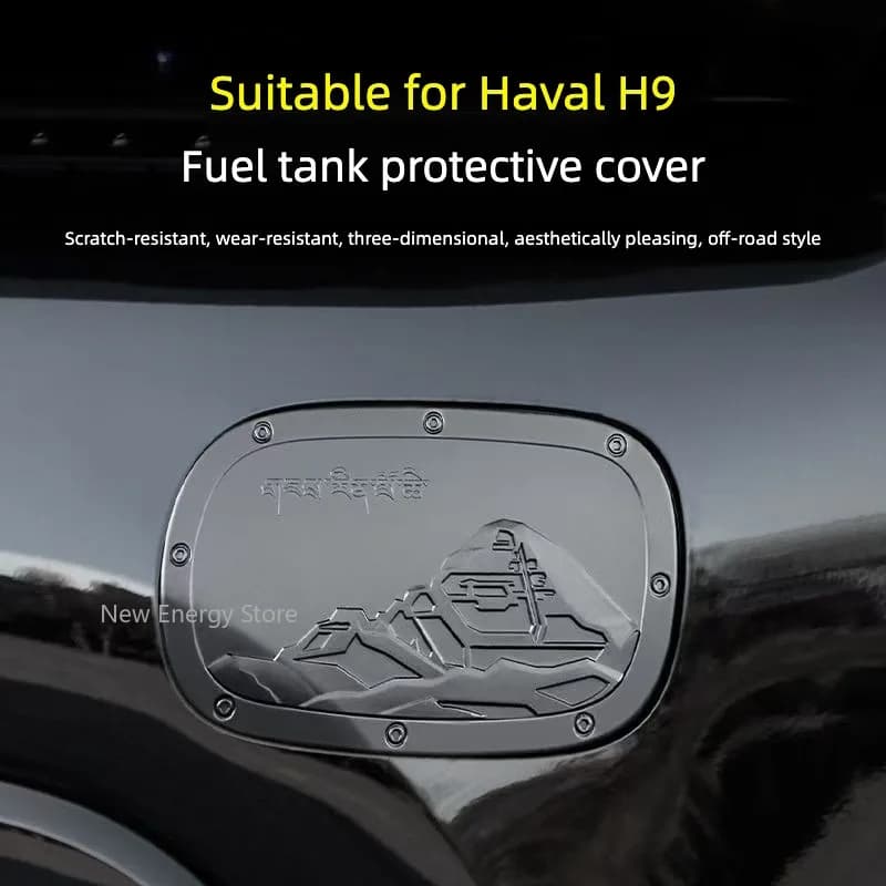 Suitable for GMW Haval H9 Second-generation New H9  2024-2026 Fuel tank Protection Cap Decoration Modification Accessories