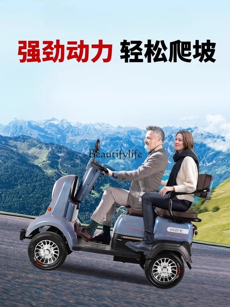 01Small bus M2 high-end intelligent elderly scooter four-wheeled electric vehicle for the elderly household power battery car